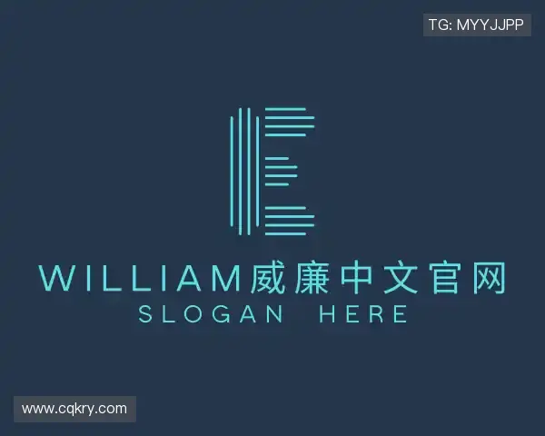 知道william威廉中文官网